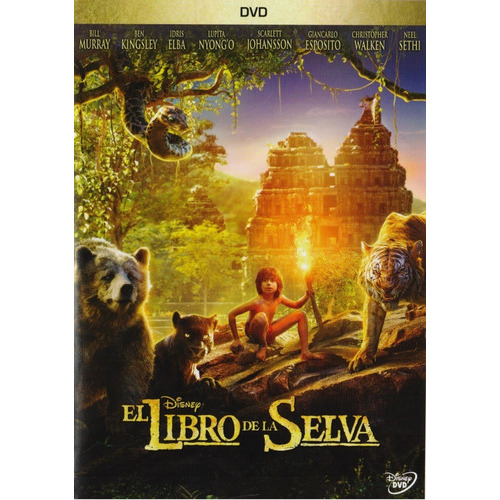 El Libro De La Selva The Jungle Book 2016 Pelicula Dvd