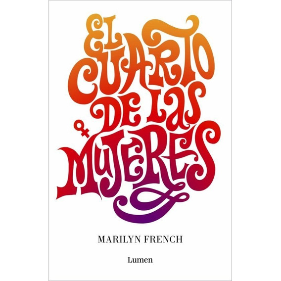Cuarto De Las Mujeres / French (envíos)