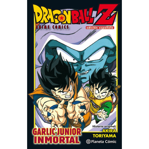 Dragon Ball Z Devãâºelveme Mi Gohan, De Toriyama, Akira. Editorial Planeta Cómic, Tapa Blanda En Español