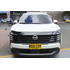 Nissan Kicks Exclusive 2.0 P16 At