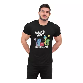 Playera Intensamente Complicated/película/infantil/disney