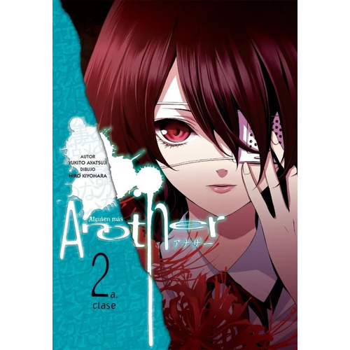 Another Tomo #2 - Kamite Manga -