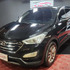 Hyundai Santa Fe 2.4 Gls