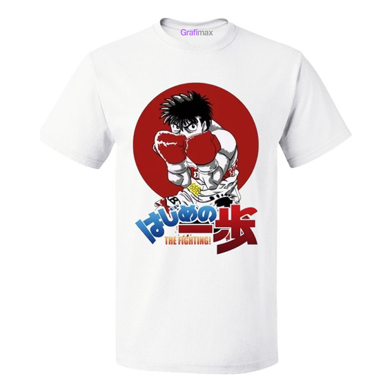 Polera Hajime No Ippo Espiritu De Lucha Anime Grafimax