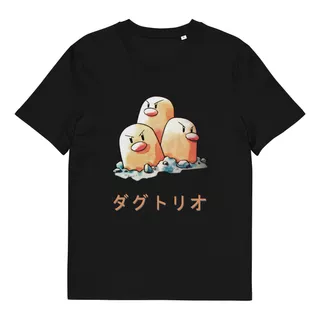 Dugtrio De Pokémon: Playera Y Camiseta - Retro Moderno