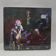 Anna Saeki Japan Tour Live Concert Cd + Dvd La Cueva Musical