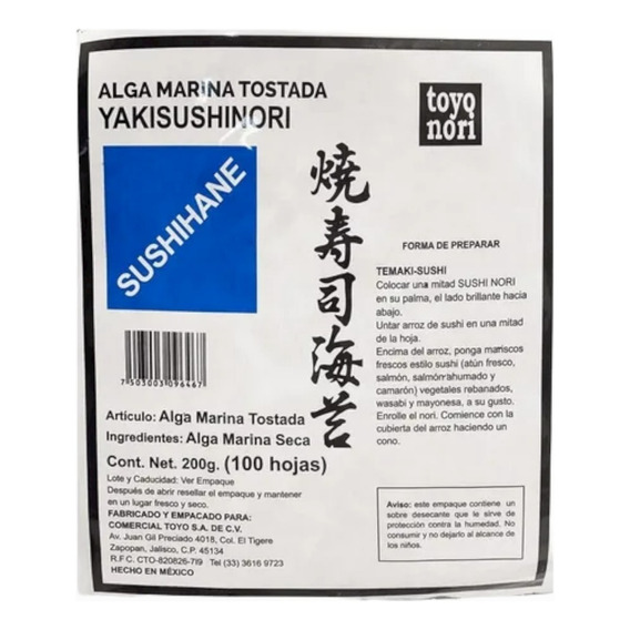 Alga Para Sushi, Nori Blue - 100 Hojas, Toyo Foods,