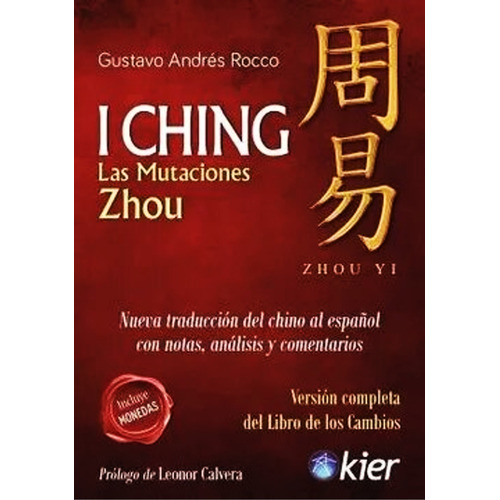 Libro I Ching Mutaciones De Zhou - Td - Gustavo Andres Rocco