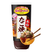 Salsa Takoyaki Bulldog 300ml Importada De Japón