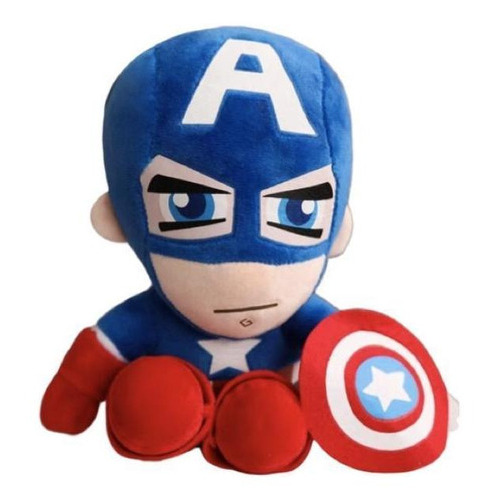 El peluche de Capitán América Super Heroes 25 con Marvel Avengers
