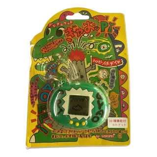 Tamagotchi Japones Gyaoppi Dinosaurio Vintage 1997 Verde