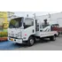 Chevrolet Nqr Grua 4.6 Modelo 2015