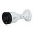 Cámara Ip Dahua Bala Full-color 2mp 2.8mm Led15 Poe Ip67