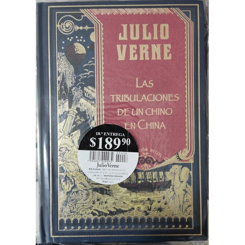 Colección Julio Verne Rba #18 Las Tripulaciones De C/envío