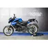 Bajaj Pulsar Ns 160 Fi 2022