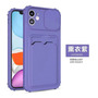 Lavender-Redmi 9T/Redmi 9Power India Version/Redmi Note9 4G Domestic Version/Xiaomi Poco M3