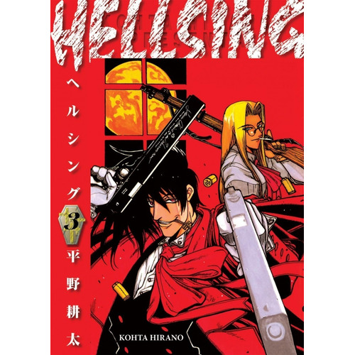 Hellsing 3: Hellsing 3, De Kohta Hirano., Vol. 3. Editorial Kamite, Tapa Blanda En Español, 2014