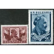 Bulgaria Serie X 2 Sellos Mint Muerte Ministro Dimitrov 1949