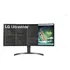 35'' Curved Ultrawide Qhd Hdr Monitor With Freesync