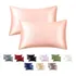 Funda Almohada Satin Saten Tipo Seda Set X2 Unids 100 O 76cm 100x50 Rosado Geométrico