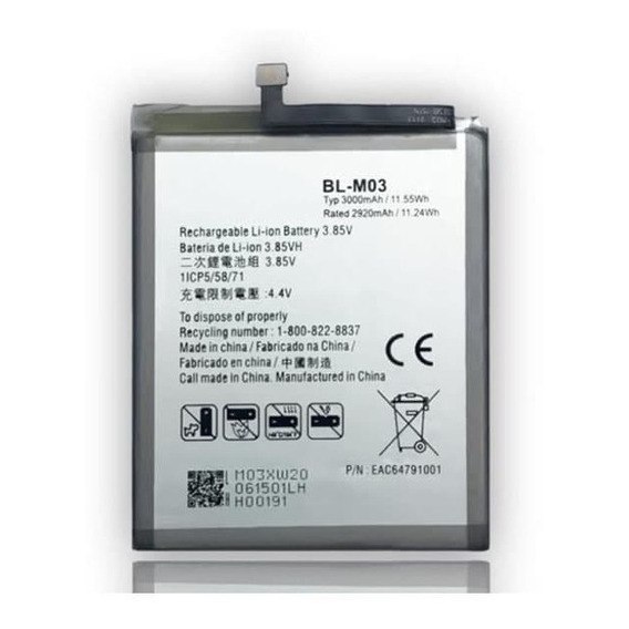 Bateria Para LG K22 K22 Plus K22+ Bl-m03 3000mah Nueva