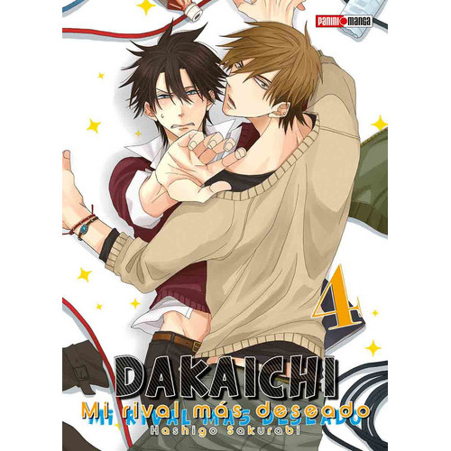 Dakaichi Mi Rival Más Deseado Vol. 4, de HASHIGO SAKURABI. Serie Dakaichi Mi Rival Más Deseado, vol. 4. Editorial PANINI MANGA, tapa blanda en español, 2022