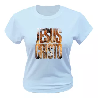 Camiseta - Jesus Cristo Leão - Moda Evangélica-c