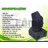 2 Mini Beam Moving Head Led 12w Cree Rgbw Dmx, Strobo, Prof.