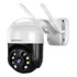 Cámara de seguridad OdinWatch A-4 con resolución 4MP PTZ Sensor de movimiento Audio bidireccional Resistente al agua