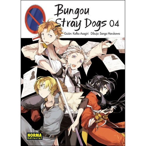 Bungou Stray Dogs, De Kafka Asagiri. Serie Bungou Stray Dogs, Vol. 1. Editorial Norma Comics, Tapa Blanda En Español