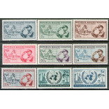 Maluku Selatan 9 Sellos Mint 50° Liberación Pacífico, N. U.