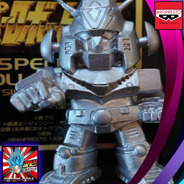 Llavero Combattler V 5 Silver Super Robots Wars Banpresto Or