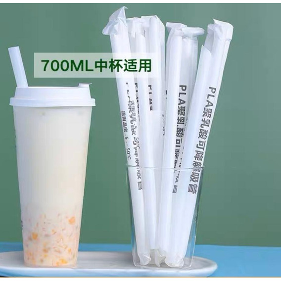 Bombilla Pla De Bubble Tea 23cmx1,2 Compostable X 2000unid