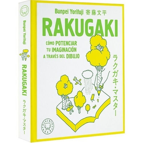 Libro Rakugaki - Bunpei Yorifuji