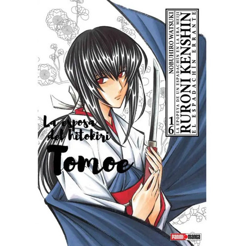 Anini Manga Rurouni Kenshin-ultimate N.16, De Nobuhiero Watsuki. Serie Ruroni Kenshin, Vol. 16. Editorial Panini, Tapa Blanda En Español, 2022