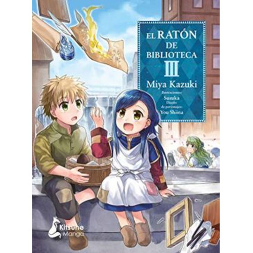 Libro El ratón de biblioteca 3 - Miya Kazuki
