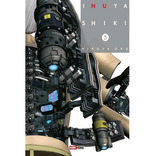 Panini Manga Inuyashiki N.5: Inuyashiki, De Hiroya Oku. Serie Inuyashiki, Vol. 5. Editorial Panini, Tapa Blanda, Edición 1 En Español, 2019