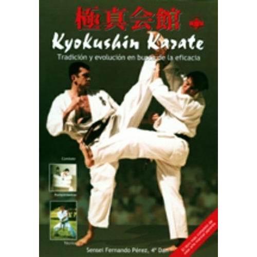 Kyokushin Karate, De Perez, Fernándo. Editorial Arkano Books, Tapa Blanda En Español