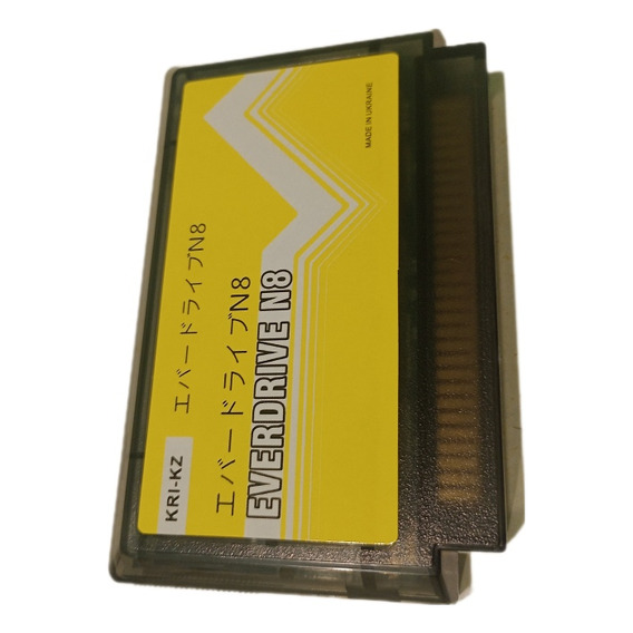 Everdrive Famicom