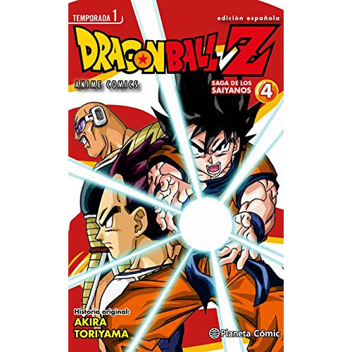 Dragon Ball Z Anime Series Saiyanos Nº 04-05: Saga De Los Saiyanos -manga Shonen-, De Akira Toriyama. Editorial Planeta Comic, Tapa Blanda En Español, 2015