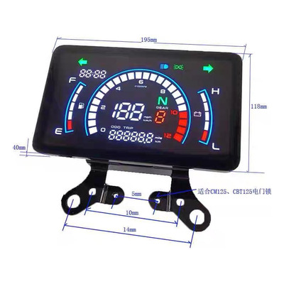 Panel De Velocímetro Digital Para Vento Ryder 150 3.0 Pnp