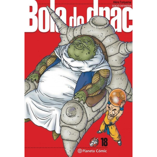 Dragon Ball Ultimate Nº 18/34, De Toriyama, Akira., Vol. 1. Editorial Planeta Comics, Tapa Blanda, Edición 1 En Castellano, 2021