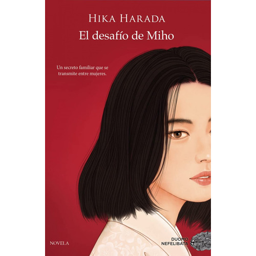 Libro El Desafío De Miho - Hika Harada - Duomo Ediciones