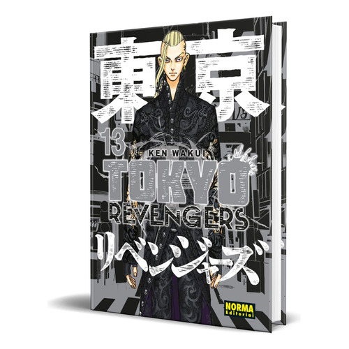 Tokyo Revengers Vol.13, De Ken Wakui. Editorial Norma Editorial, S.a., Tapa Blanda En Español, 2023