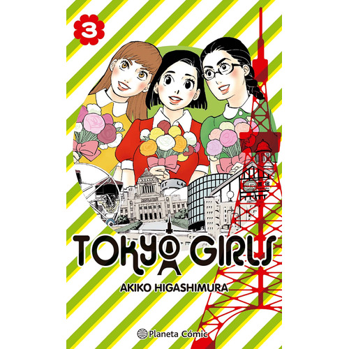Tokyo Girls Nº 03 / 09, de Higashimura, Akiko. Serie Cómics Editorial Comics Mexico, tapa blanda en español, 2022