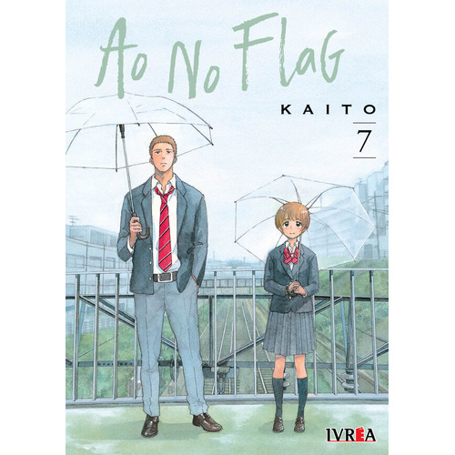 Ao No Flag 7 - Kaito