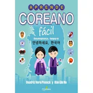 Aprende Coreano Facil - Quaterni - Beatriz Vera Y Kim Gui Ho
