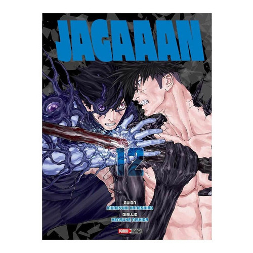 Jagaaaaaan, De Muneyuki Kaneshiro., Vol. 12. Editorial Panini, Tapa Blanda En Español, 2022