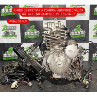 Motor Completo Yamaha Fazer 250 2008 ()