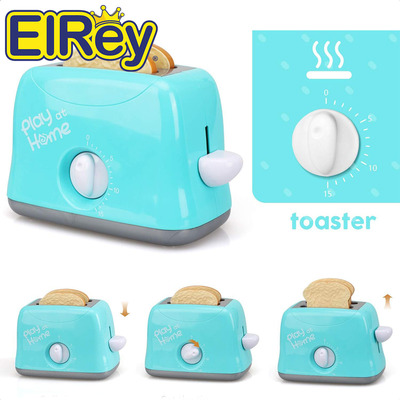 Set Cocina Infantil Juguete Electrodomésticos Sonido El Rey